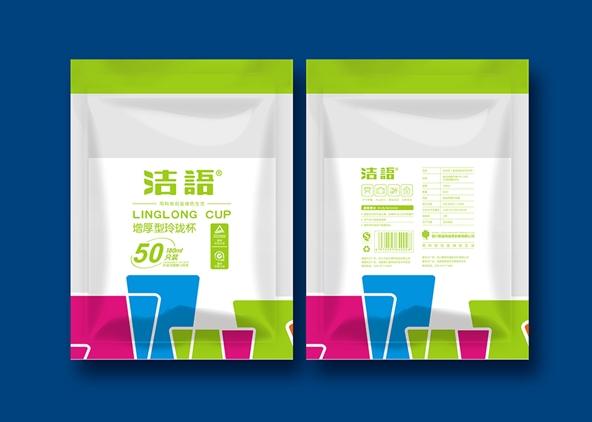 覃塘区VI设计公司有广泛的影响力